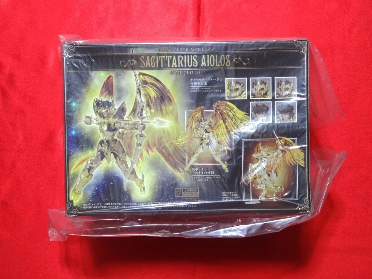 未使用 弘法大師 金泥 紅檀 総高さ約12.5cm 真言宗 空海 月末セール