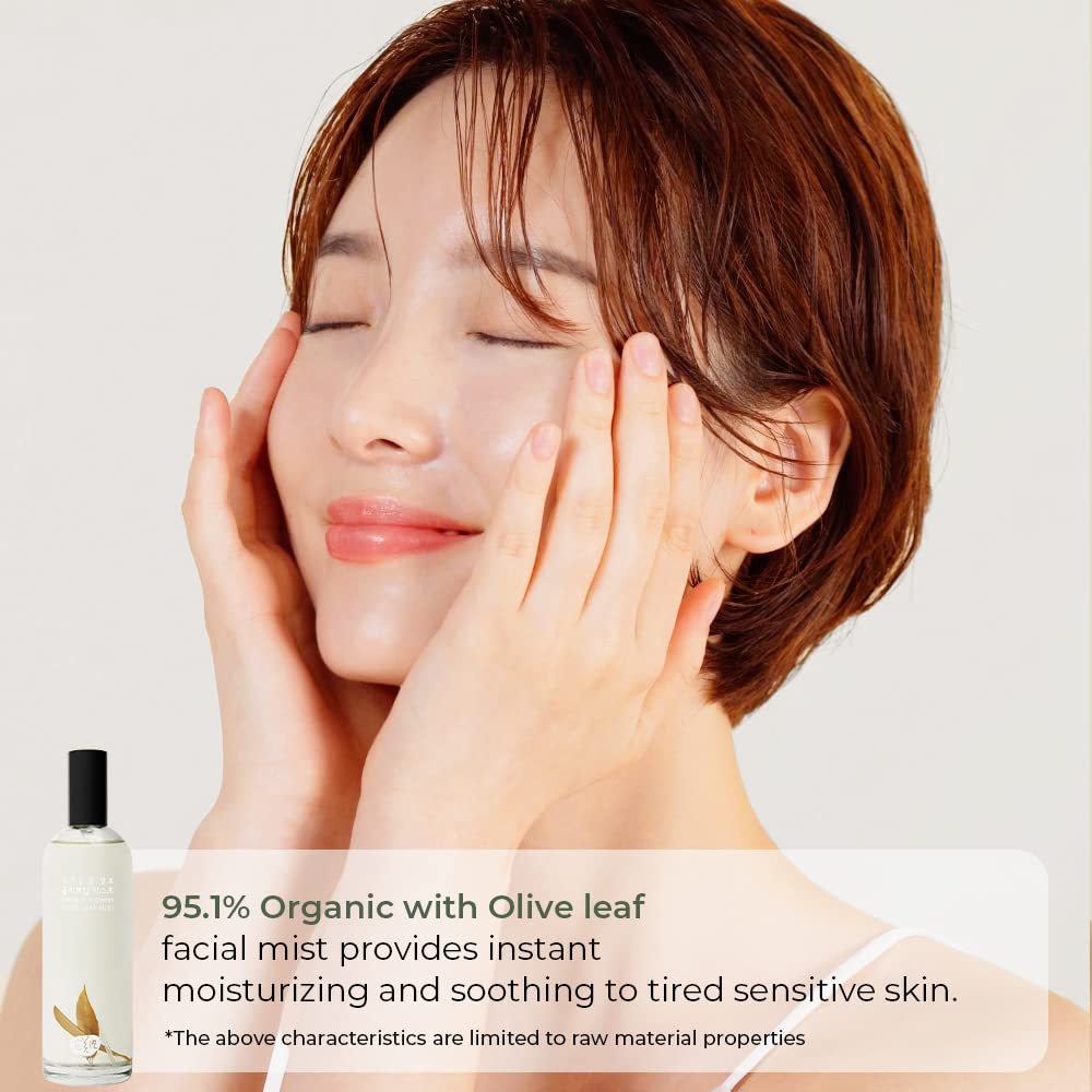 Whamisa Organic Flowers Olive Leaf Facial Mist