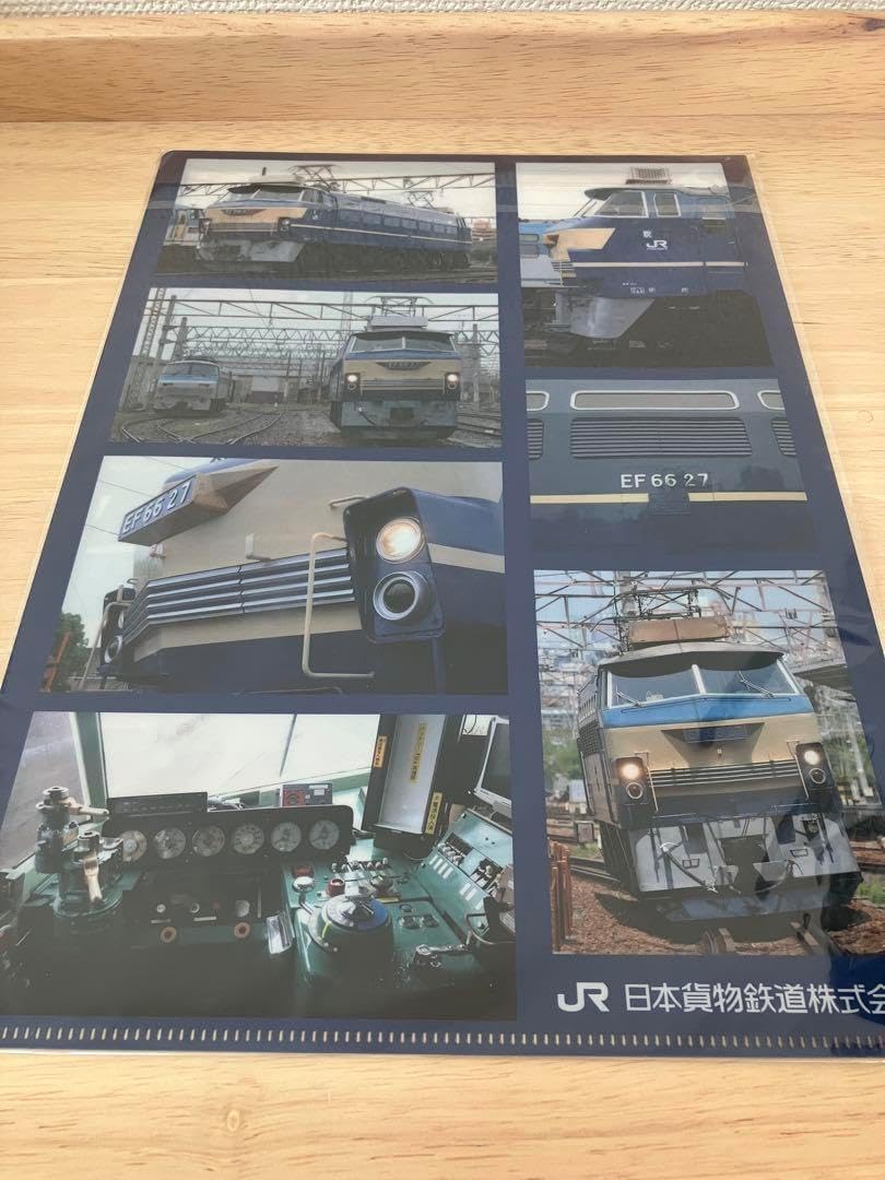 EF66 電気機関車 A4クリアファイル