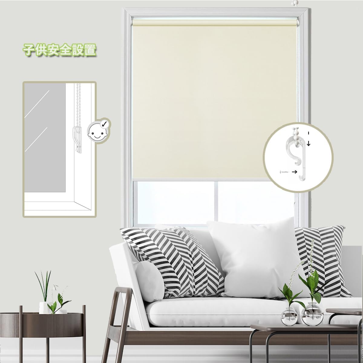 Amazon｜FHSBlinds ロールスクリーン ロールカーテン FHSBlinds 1級