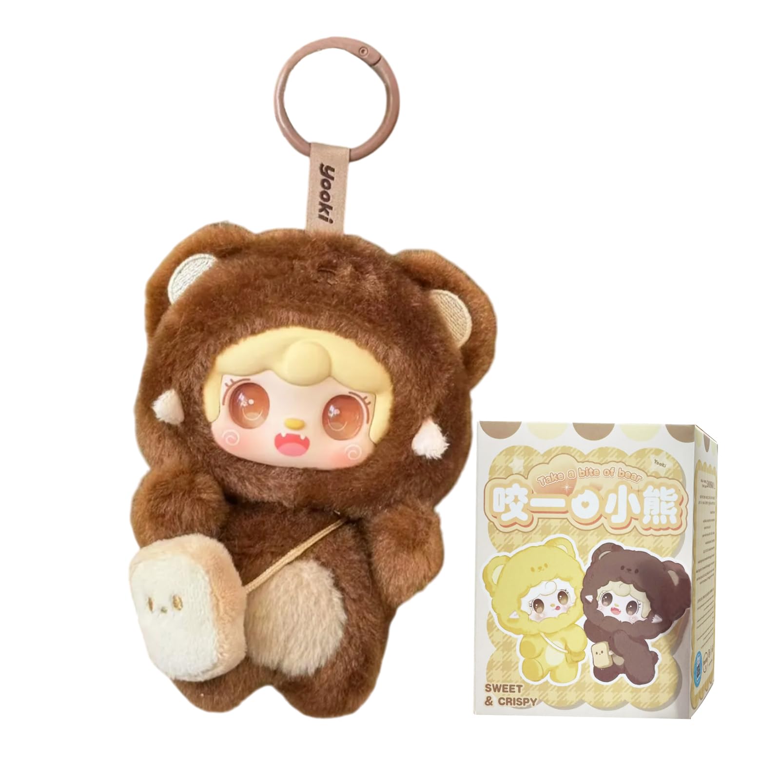 CALEMBOU Plush Blind Box, Cute Yooki Series Random Plush Doll, Kawaii Stuffed Mystery Toys Collectible for Birthday Gift (Yooki-YYKXX-1pc)