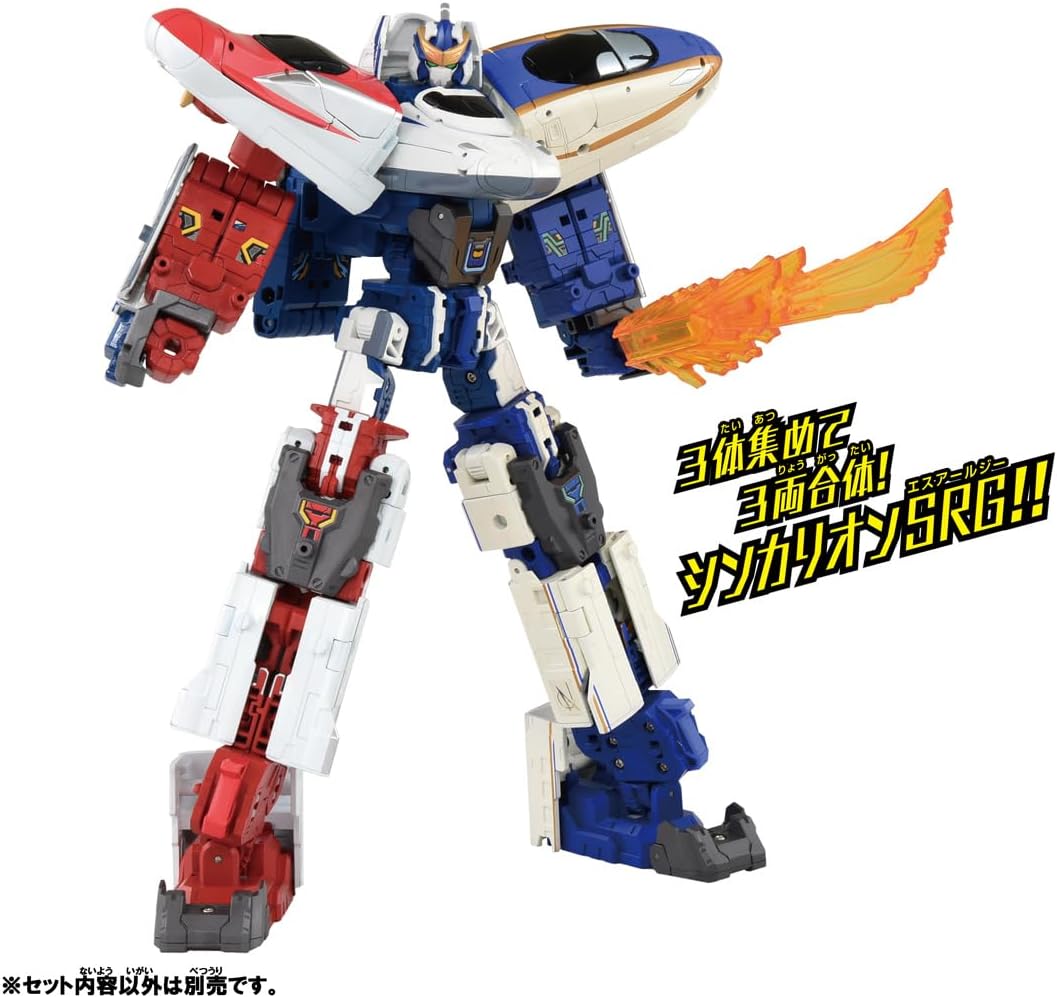 Takara Tomy Plarail Shinkalion CW N700S Nozomi