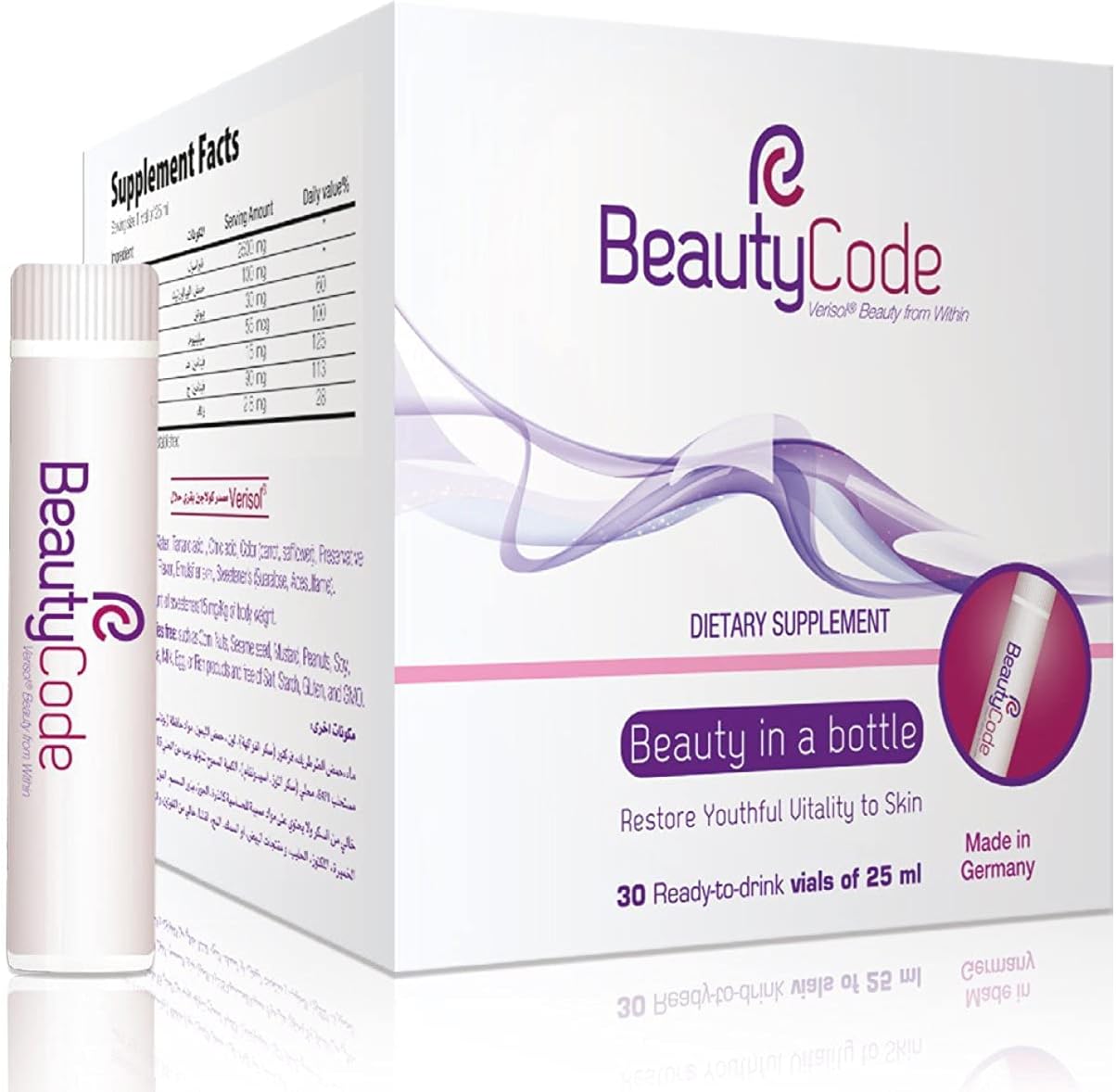 BeautyCode Collagen Peptides vials 30's