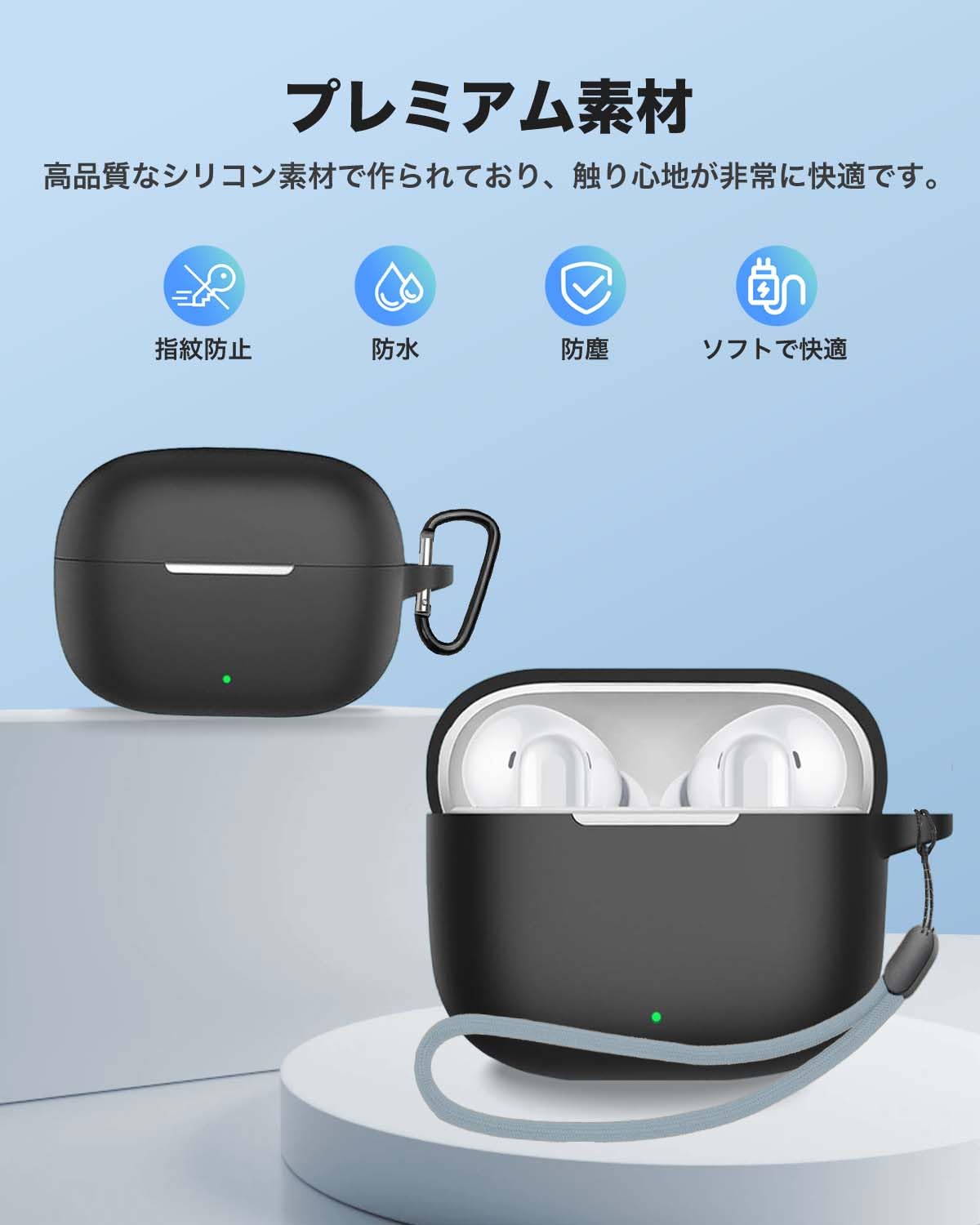 Amazon | HUAWEI FreeBuds SE 4 ANC 用 ケース YAJOJO ワイヤレス