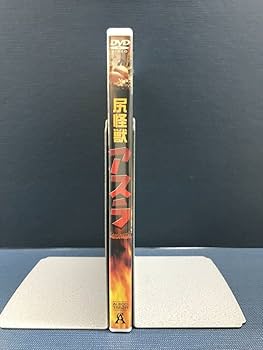 Amazon.co.jp: レンタル専用品DVD 尻怪獣アスラ 出演