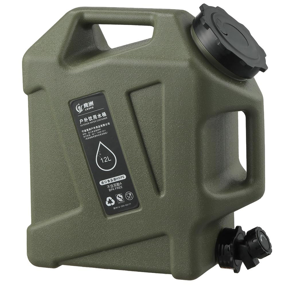 Kobona Army Green Camping Water Container 12L Portable Water Containers Bucket With Spigot,Easy Clean Bpa Free Water Jug,Truly No Leakage Water Storage Water Tank For Outdoor Camping Fishing