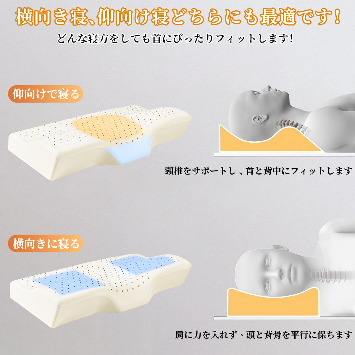 タイラテックス枕原装輸入天然ゴムカバー枕芯 Amazon｜100%タイ産天然