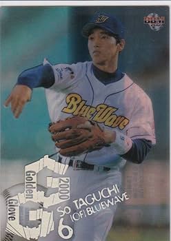 Amazon.co.jp: 2001BBM2nd 田口 壮 ゴールデングラブ No.G35：Orix R