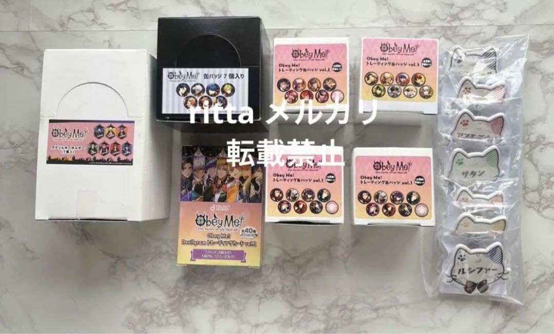 obey me! おべいみー　初期グッズ　セット Amazon.co.jp: obey me! おべいみー 初期グッズ セット : ホーム