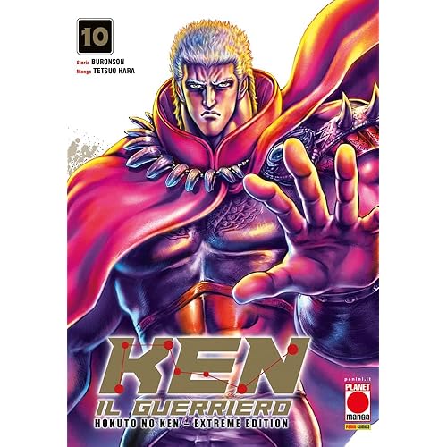 Ken il guerriero. Hokuto no Ken. Extreme edition (Vol. 10)