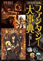 ??????????????????? 4816353755 Book Cover