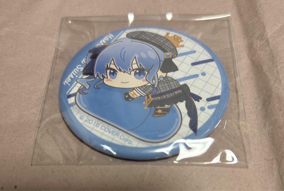 Amazon.co.jp: はぐみーつ星街すいせい缶バッジ : おもちゃ