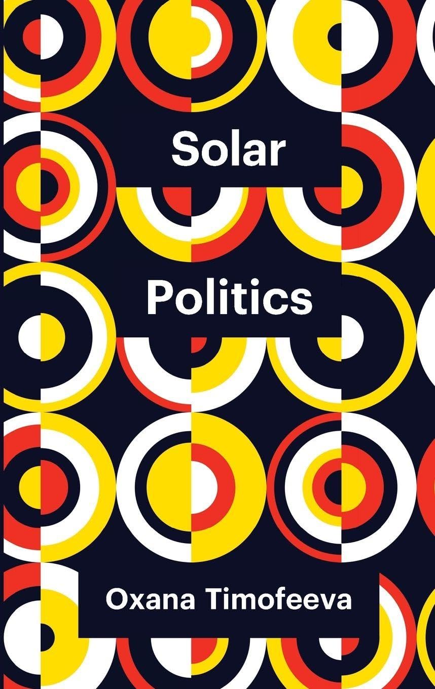 Solar Politics (Theory Redux)