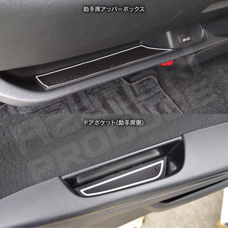 Amazon | アズーリプロデュース ハイエース 200系 スーパーGL
