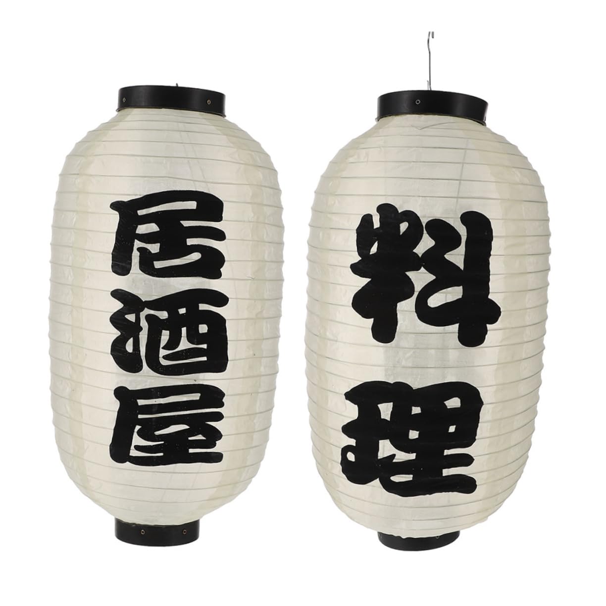 VILLCASE 2pcs Japanese Lanterns Silk Decorative Lanterns for Sushi Restaurant Hanging Use