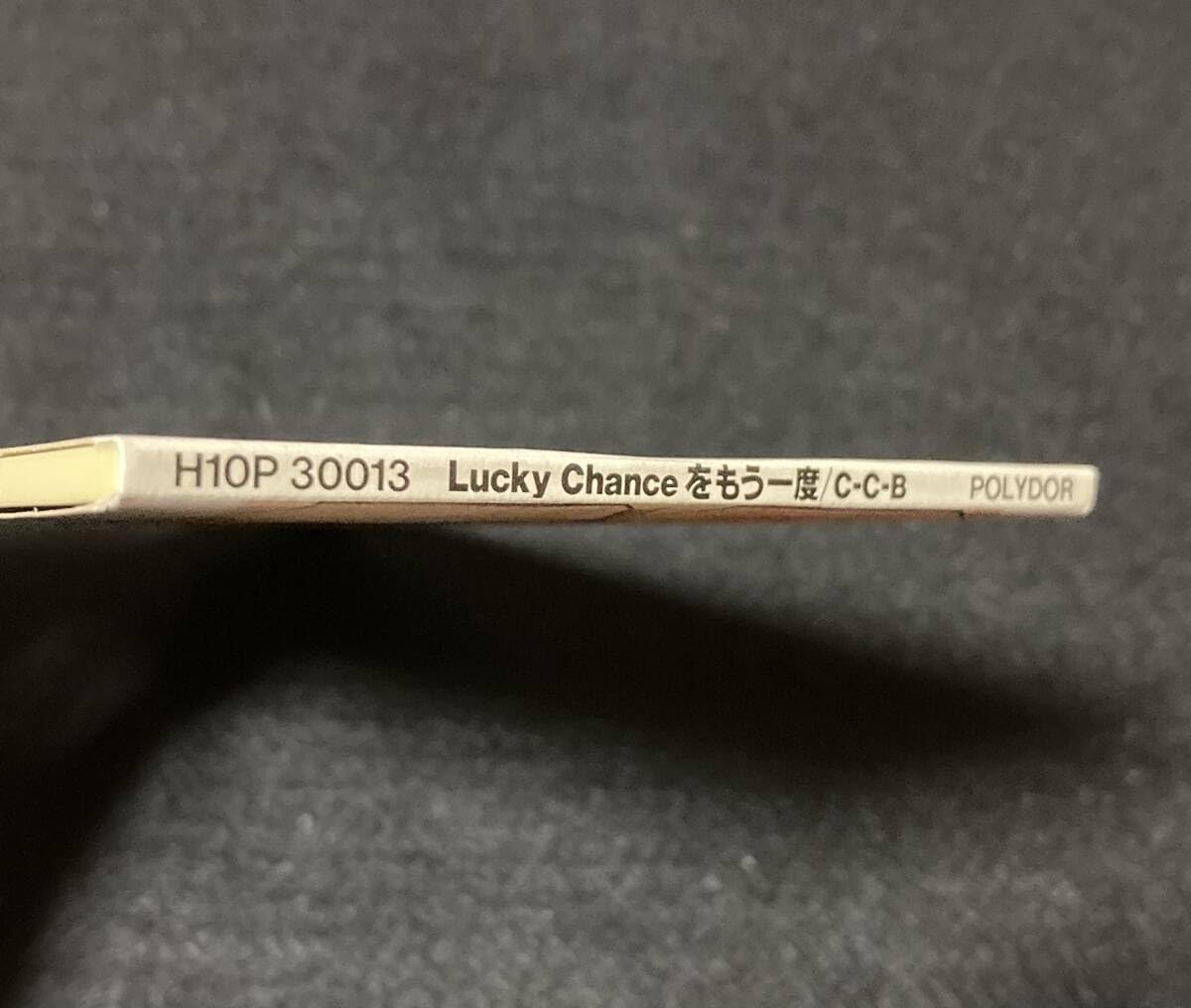 Amazon.co.jp: ※※ C-C-B 8cm シングル CD 『Lucky Chanceをもう一度