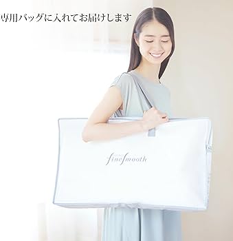 【未使用】西川 フワリーヌ わた やわらかめ ふつう 楽天市場】[.] 西川 ファインクオリティ枕 フワリーヌわた やわらかめ