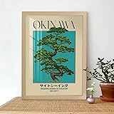 LMAIWANG Póster de lienzo de viaje con árbol verde japonés de Okinawa, foto para decoración de pared del hogar, pintura (20 x 30 cm/sin marco)