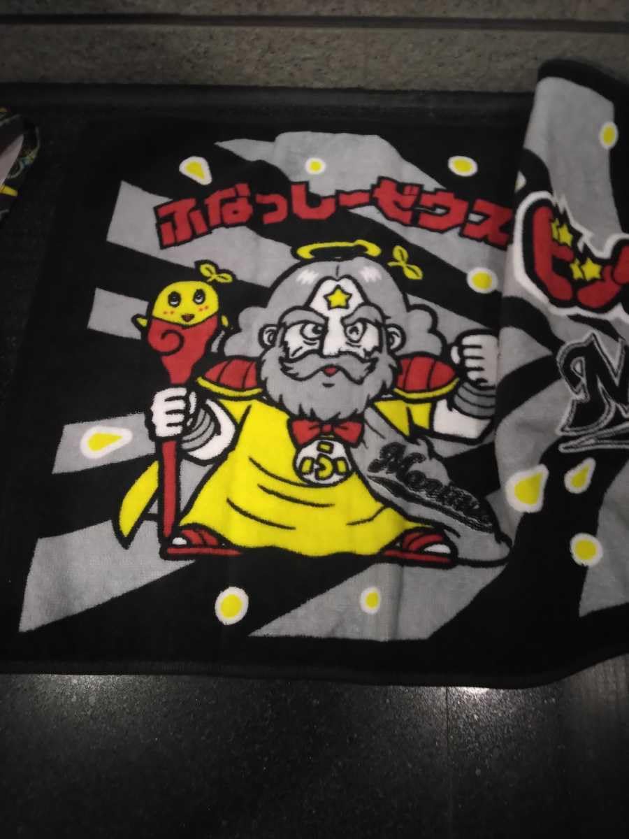 Amazon.co.jp: ふなっしー 千葉マリーンズ限定 ビックリマン