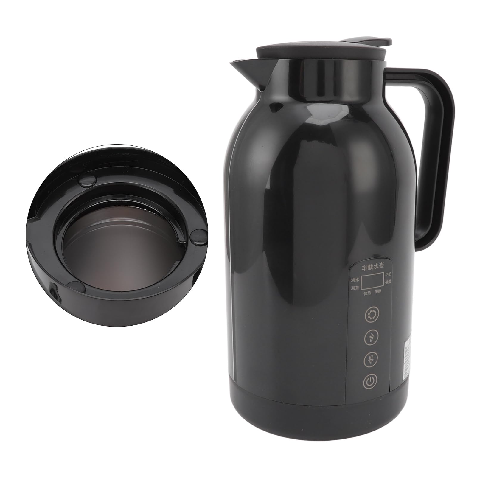 Generic Taza Calefactora de Acero Inoxidable para Coche, Diseño de Enchufe de Encendedor de Cigarrillos de 1300ML, Ideal para Viajes y Fórmula para Bebés
