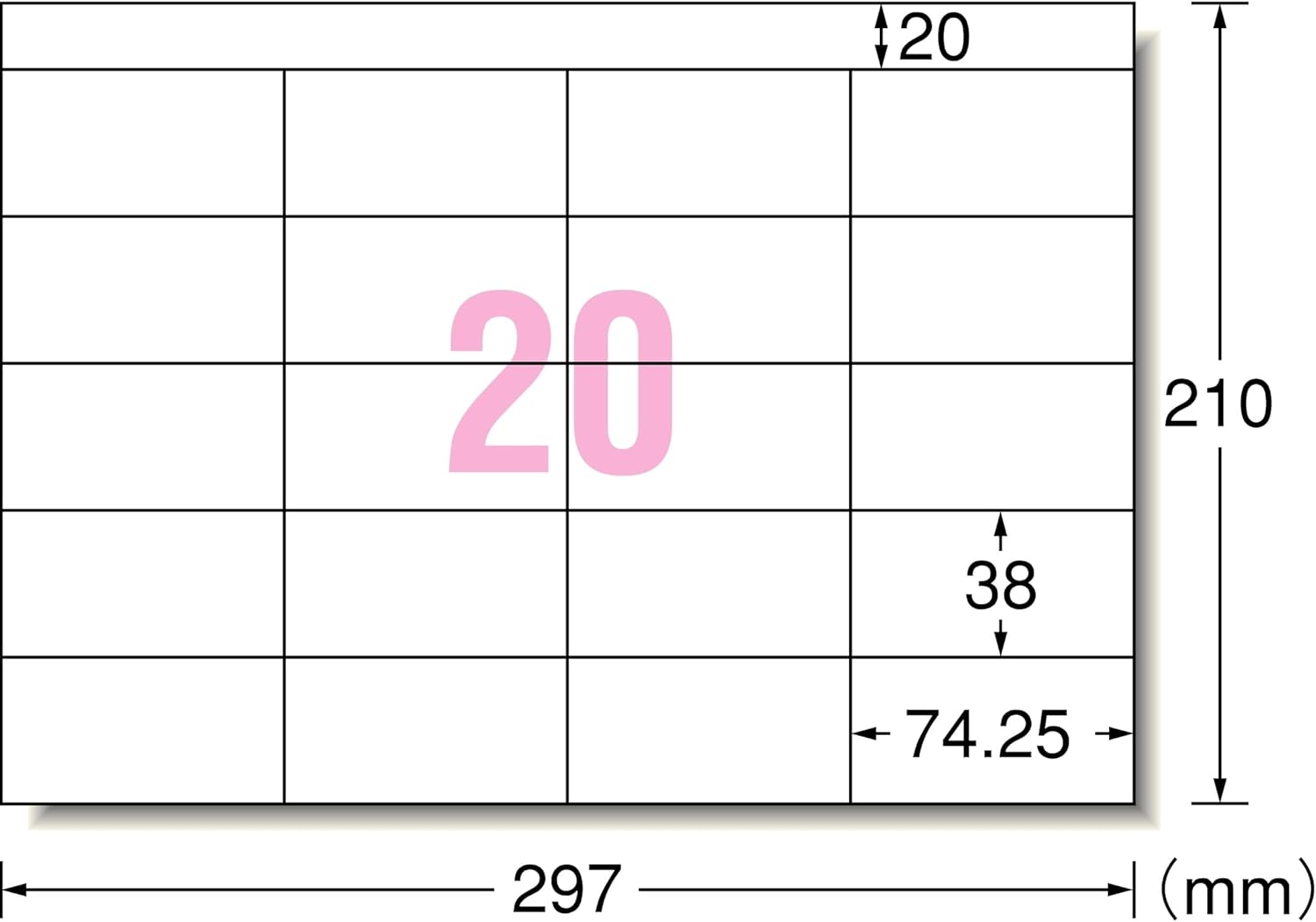 -One (A-one) PPC (copy) label paper label A4 size 20 face Athena display sheet 100 (2,000 pieces) 28 192 (japan import)