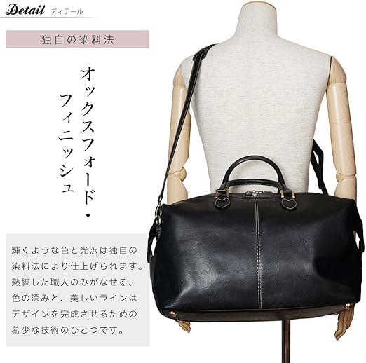 Amazon | [ゴールドファイル] ボストンバッグ メンズ 大容量 XOFORD