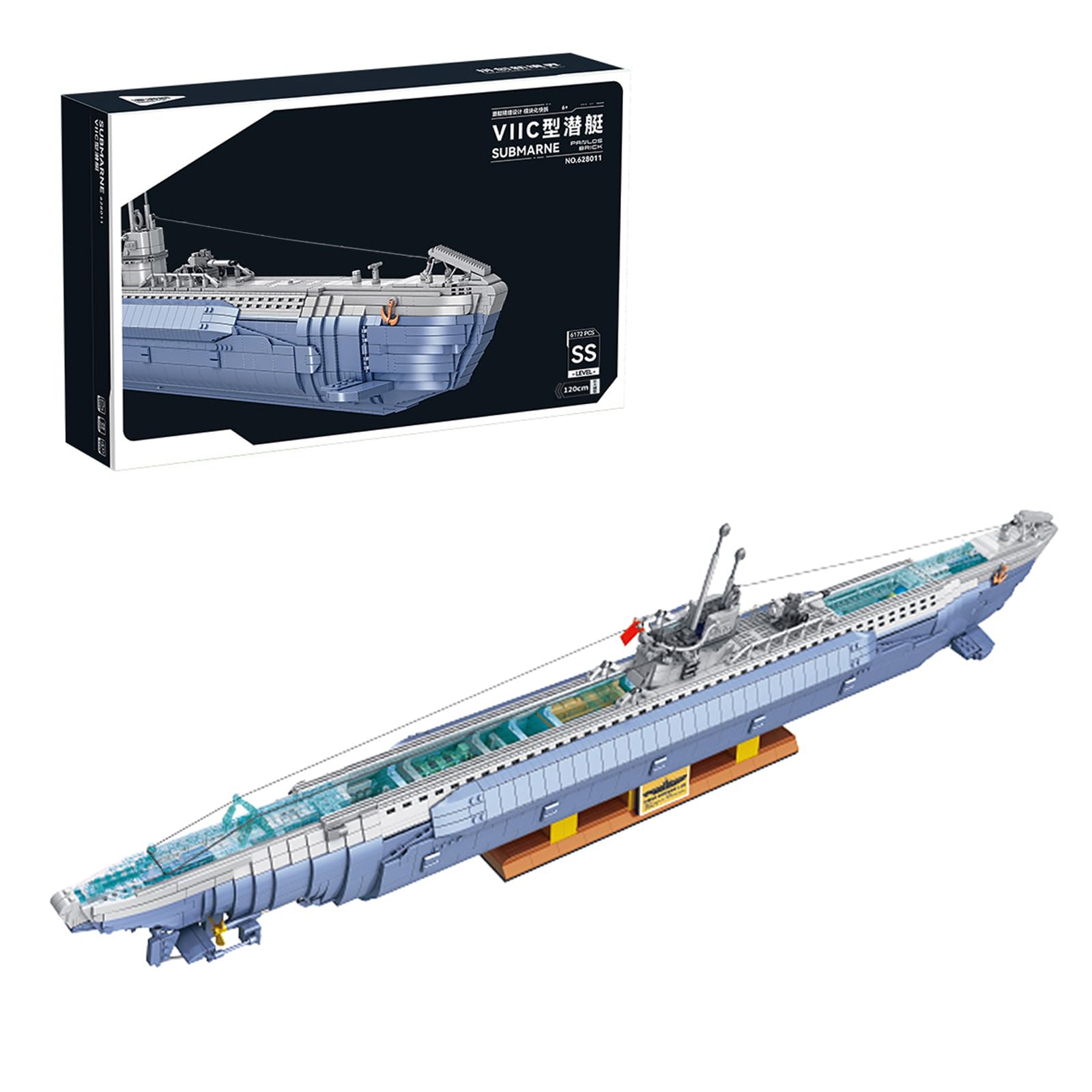 Amazon.com: 628011 Submarine Clamping Blocks Model Kit, 6712