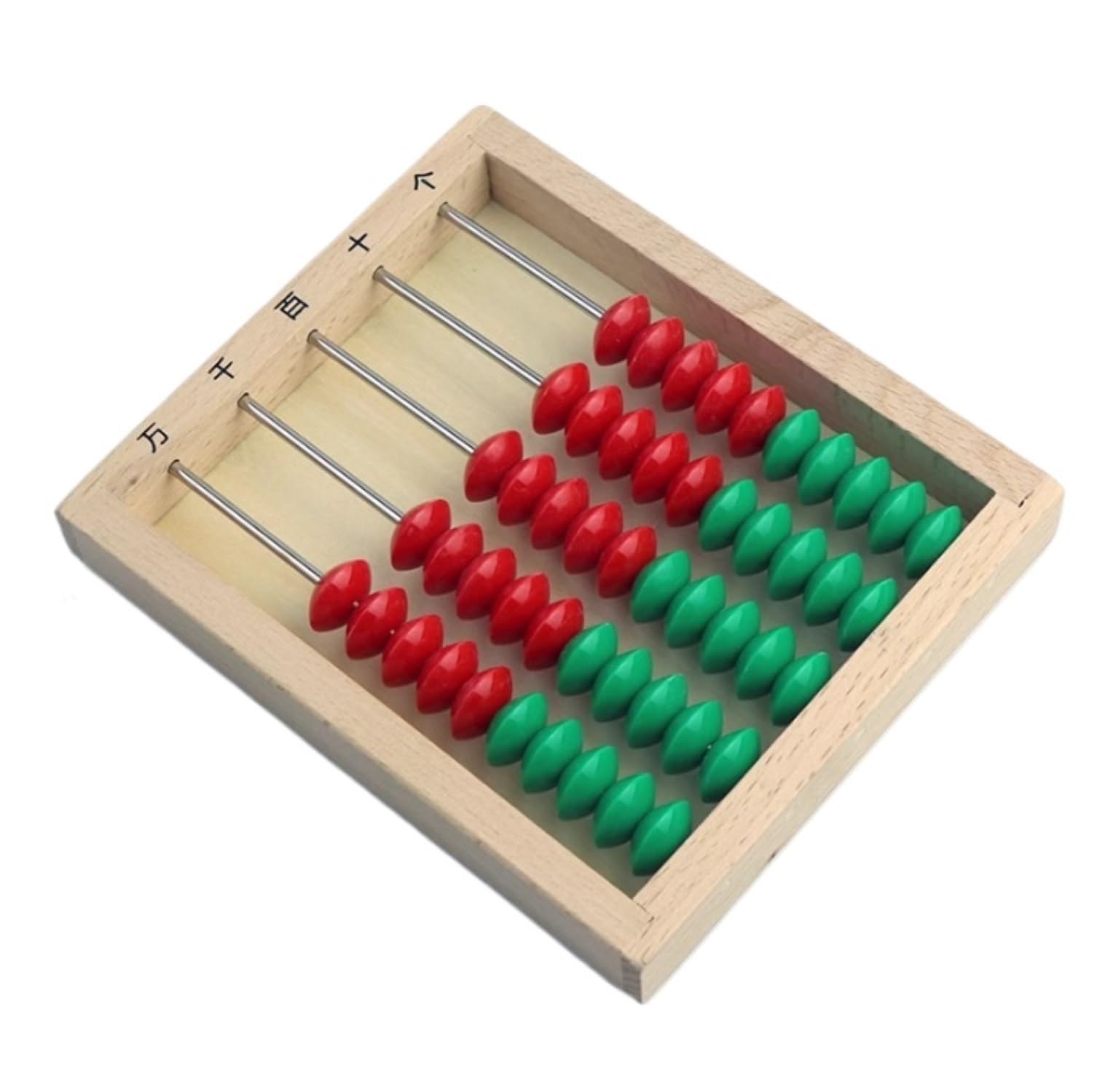 zabawki antystresowe dla dzieci, Drewniane liczydło w kolorze do liczników koralików matematycznych nauki i liczb przyborów szkolnych(50 beads)