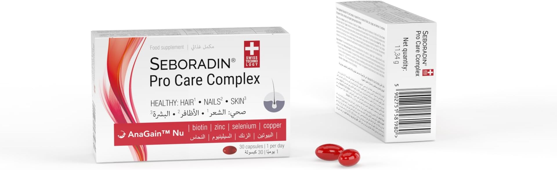 Food Supplement Biotin Selenium Zinc Copper Vitamins for Skin Hair Nails 30 Capsules Pro Care Complex