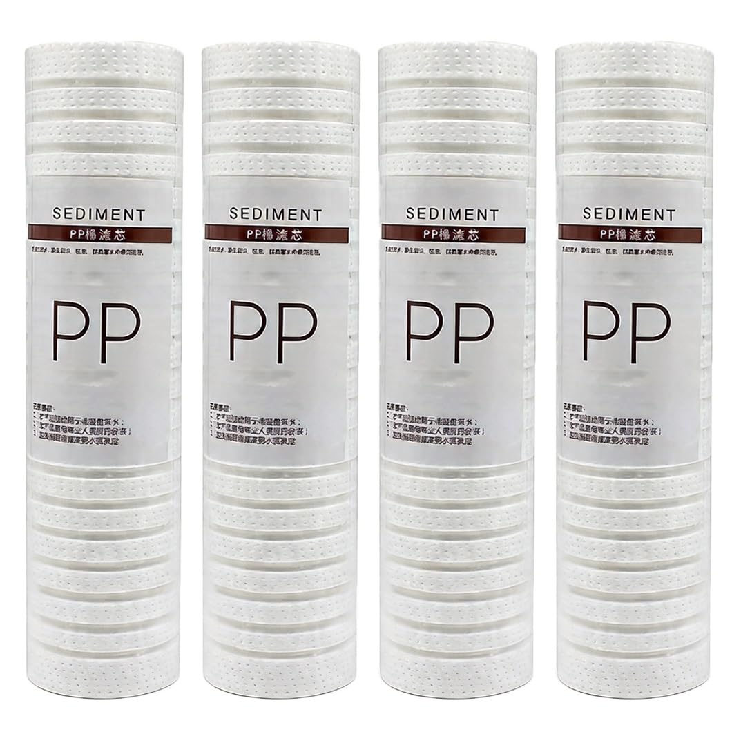Cartouche filtrante sediment PP rainuree x4 pour purification eau maison