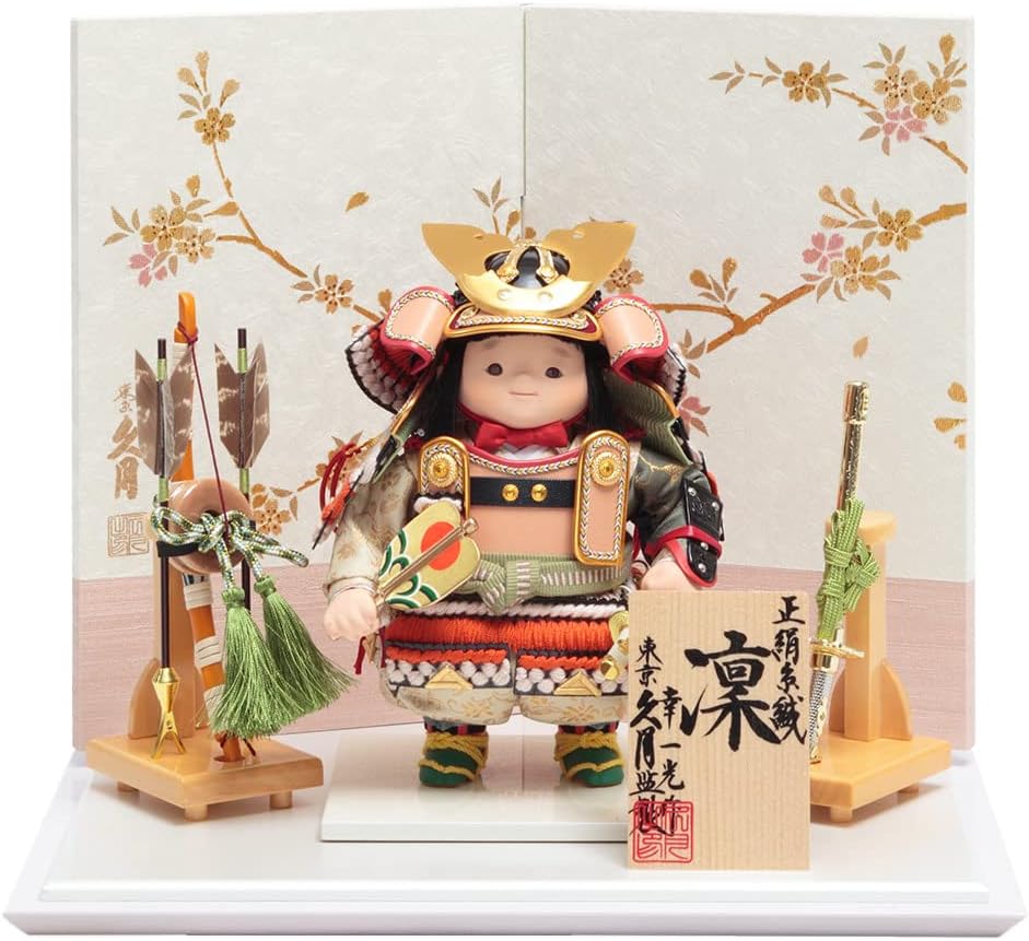 久月official 五月人形 幸一光作 子供大将飾り 3GR-T14-Z 五