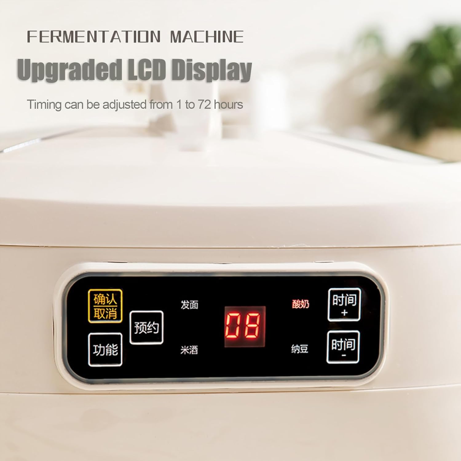 Urządzenie do jogurtowania o mocy 80 W, 8 l, automatyczne urządzenie z regulowaną temperaturą i wyświetlaczem LCD, wykonane ze stali nierdzewnej 304 do domowego jogurtu, natto i wina ryżowego