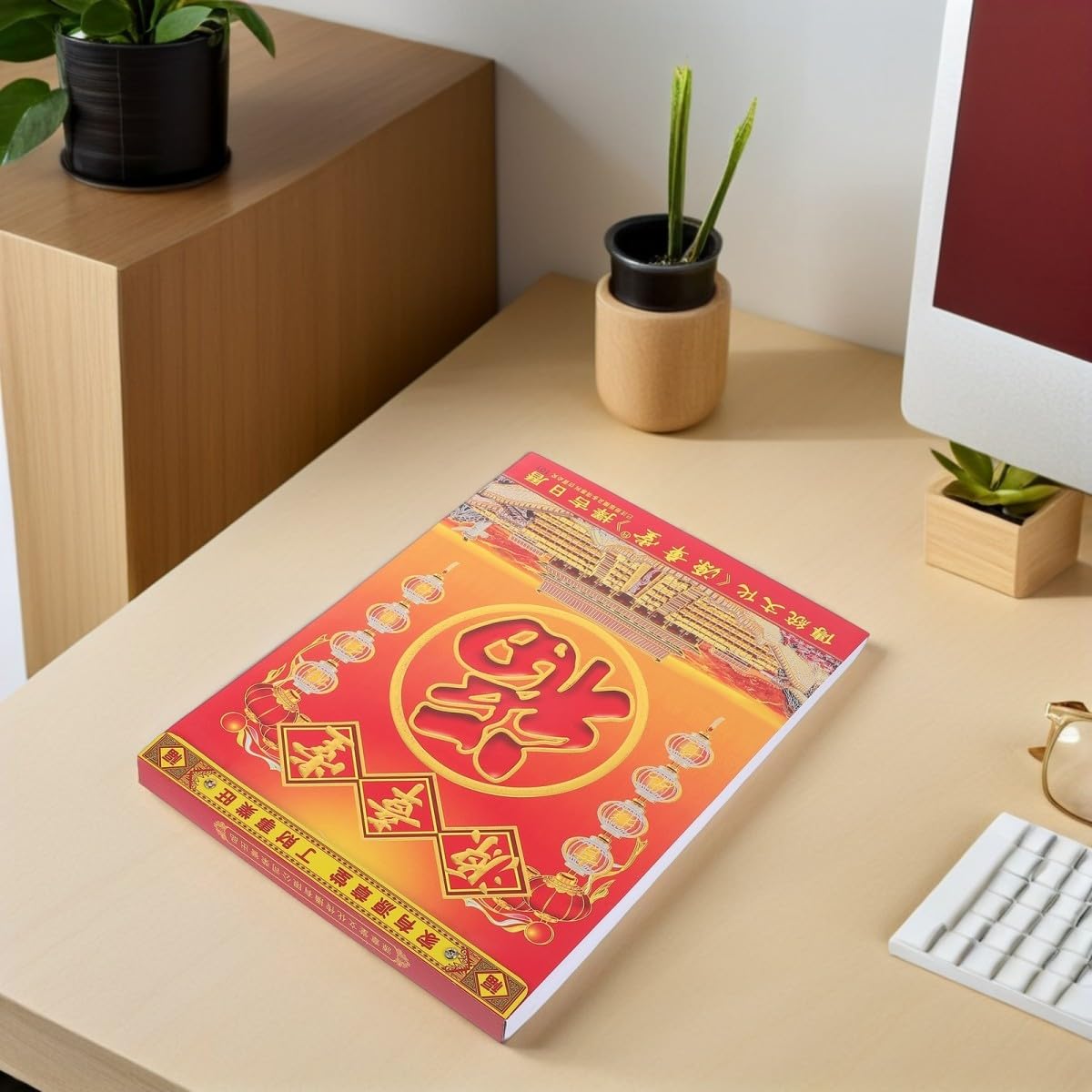 Amosfun Calendario da Parete 2027 Tema Anno della Capra in Carta Design Tradizionale e Strappo Giornaliero per Organizzazione Quotidiana in Ufficio o Scuola
