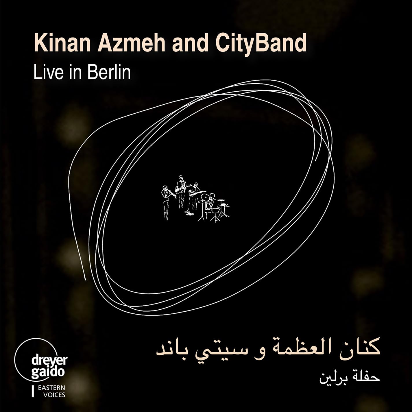 Live in Berlin