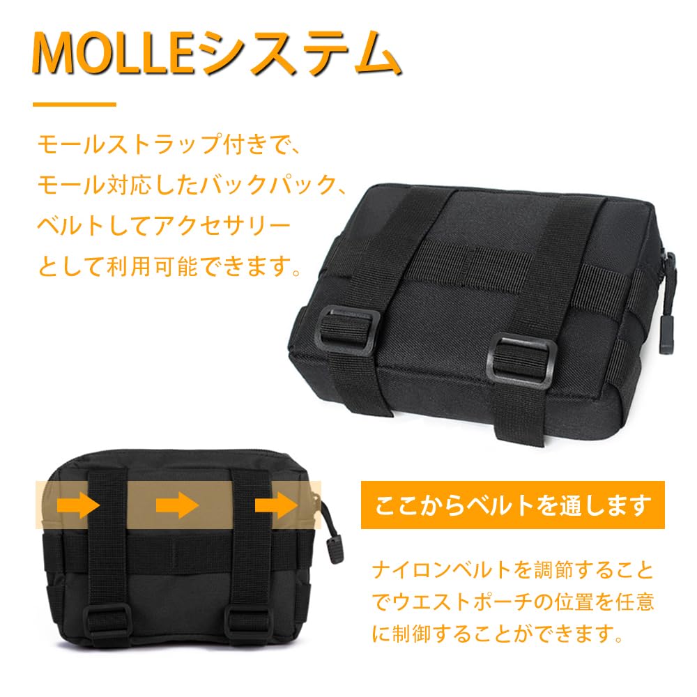 Amazon.co.jp: SensaBliss ポーチ バッグ ミリタリーポーチ ツール