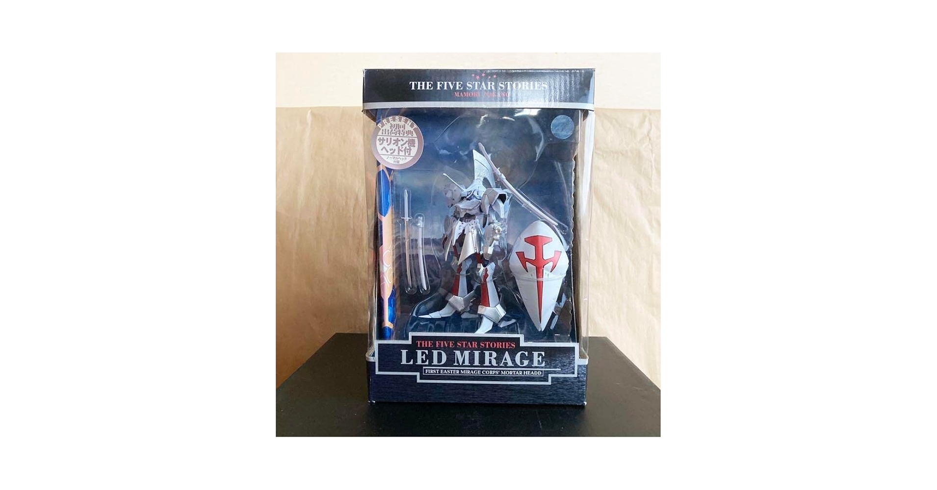 Amazon.co.jp: 海洋堂 FSS LED MIRE ファイブスター物語:レッド
