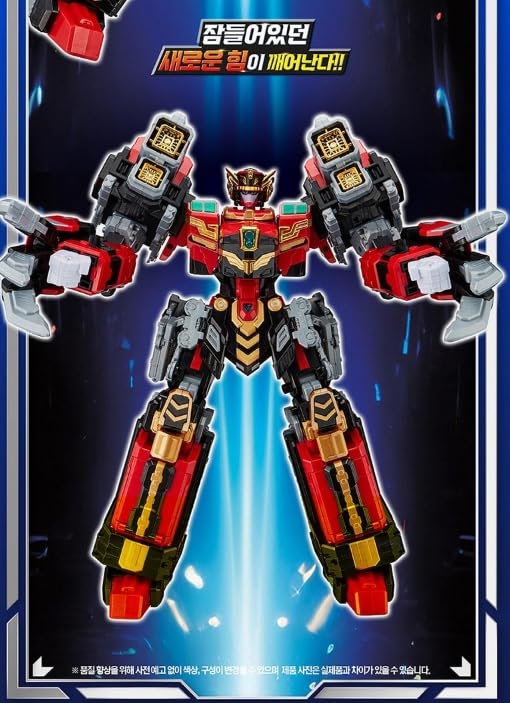 【新品】メタルカードボット S BLASTRAIN ブラストトレイン レッド Amazon.co.jp: RaoNEE メタルカードボット S BLASTRAIN ブラスト