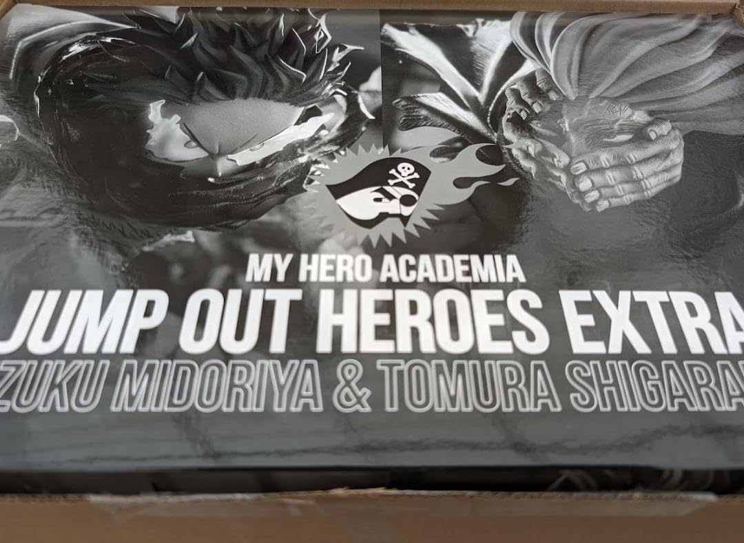 Amazon.co.jp: JUMP OUT HEROES EXTRA ヒロアカ 緑谷出久 死柄木弔 