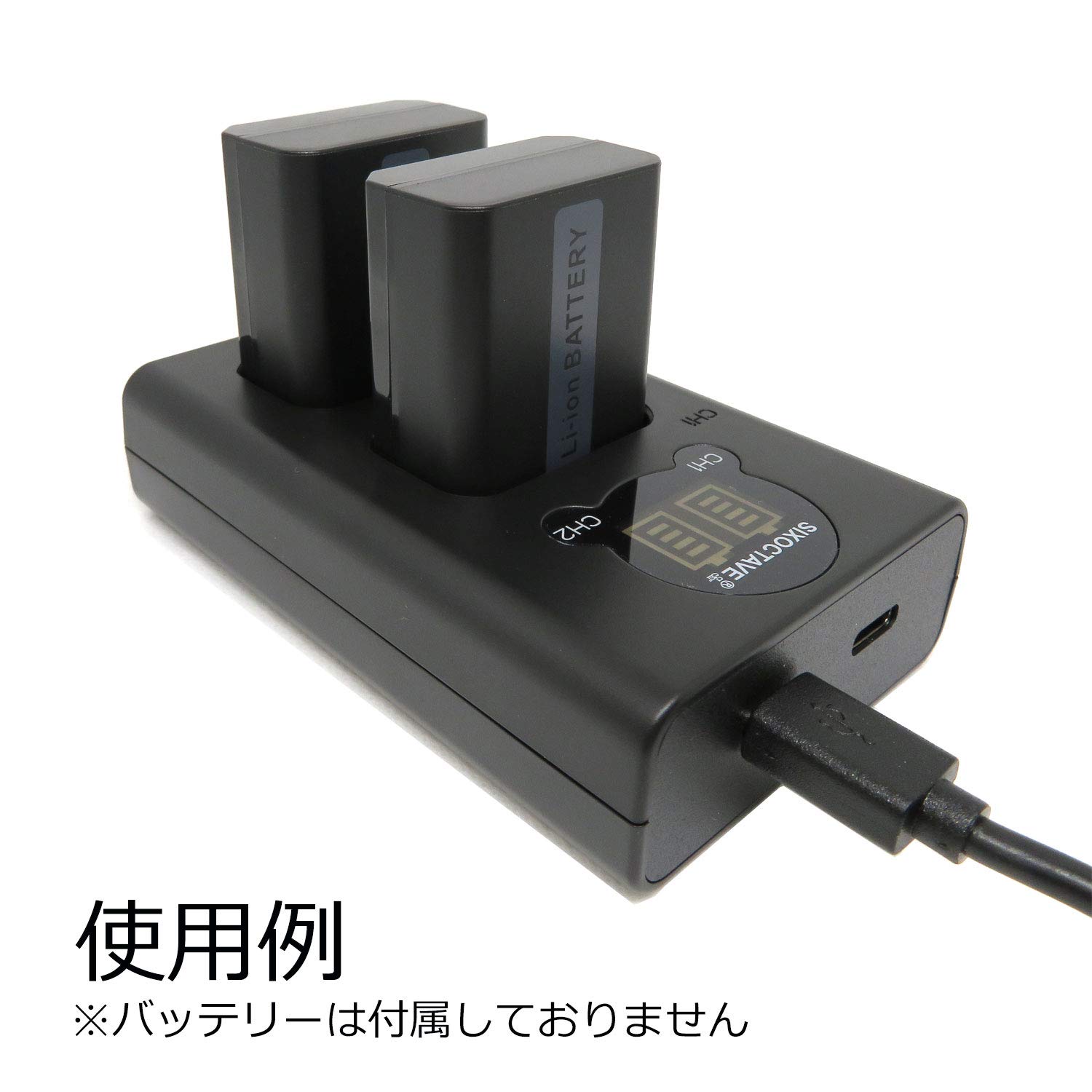 Amazon.co.jp: str NP-FW50 用 デュアル USB 急速互換充電器 カメラ 