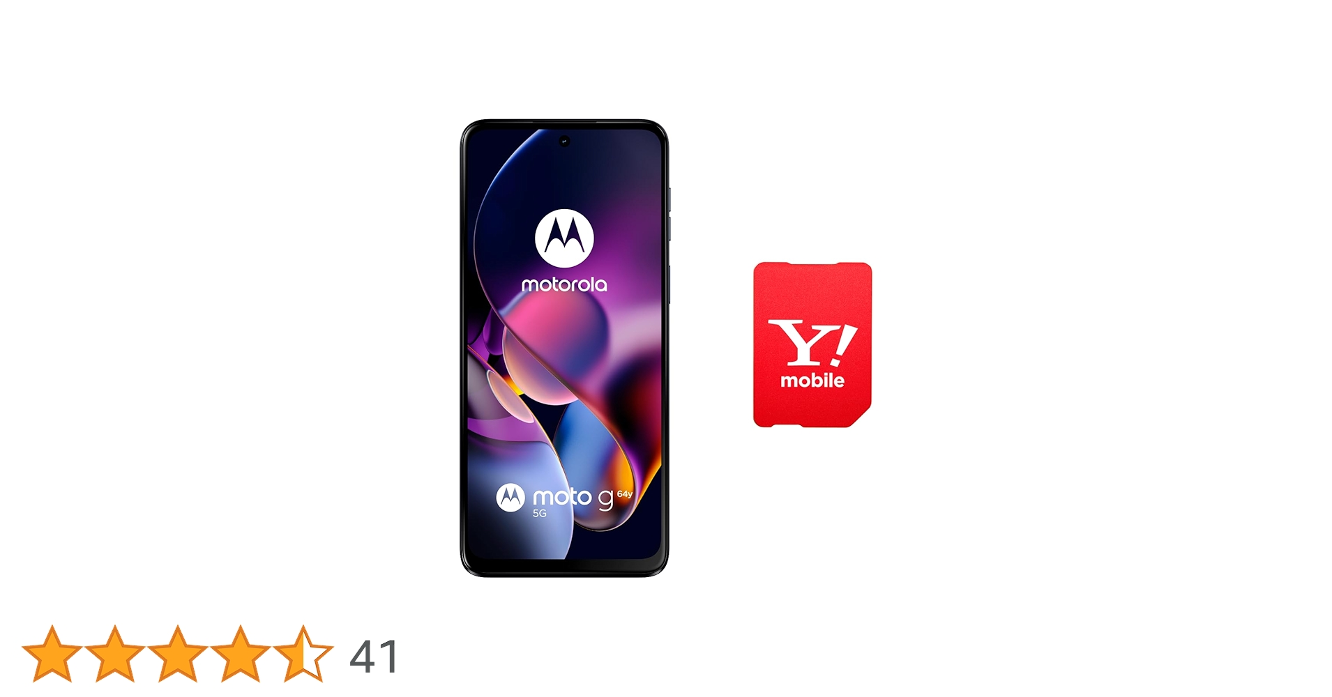 【新品未開封】moto g64y 5G スペースブラック moto g64y 5G スペースブラック 128GB