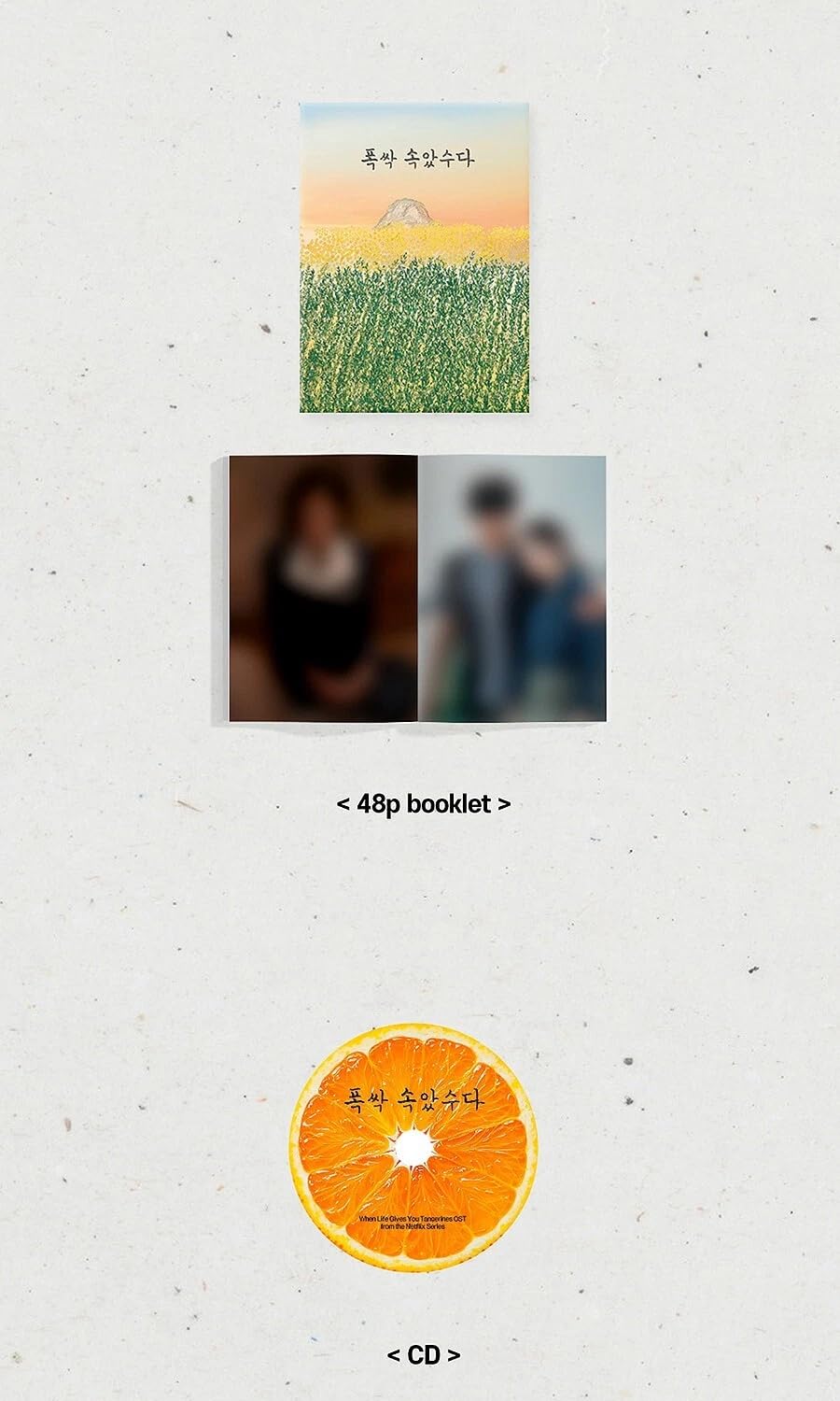WHEN LIFE GIVES YOU TANGERINES OST 2025 Korea NETFLIX Drama O.S.T CD+Booklet+etc