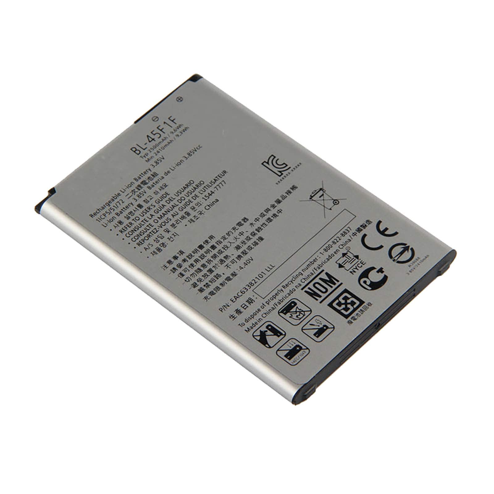 Batteria Di Ricambio 2500mAh Per LG BL-45F1F - Compatibile Con K8 (2017), K4 (2017), K9 E LM-X210EM