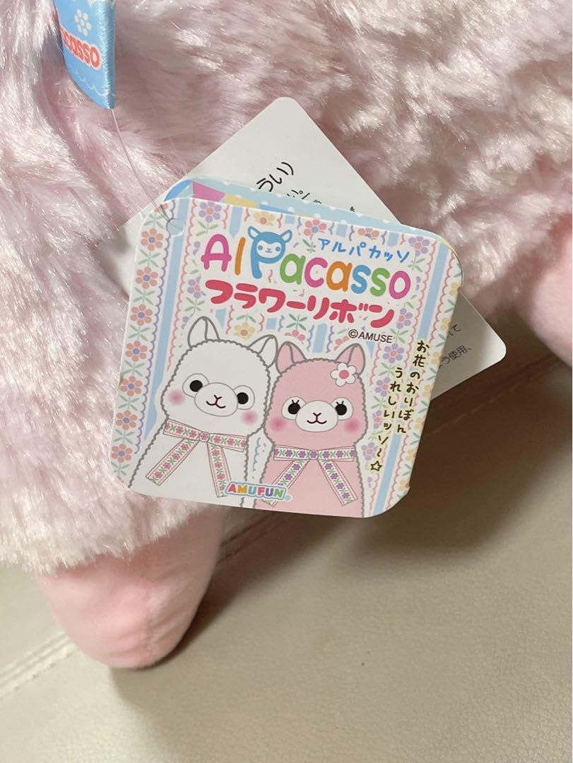 Amazon.co.jp: アルパカッソ フラワーリボンウルトラ BIG アルパカの