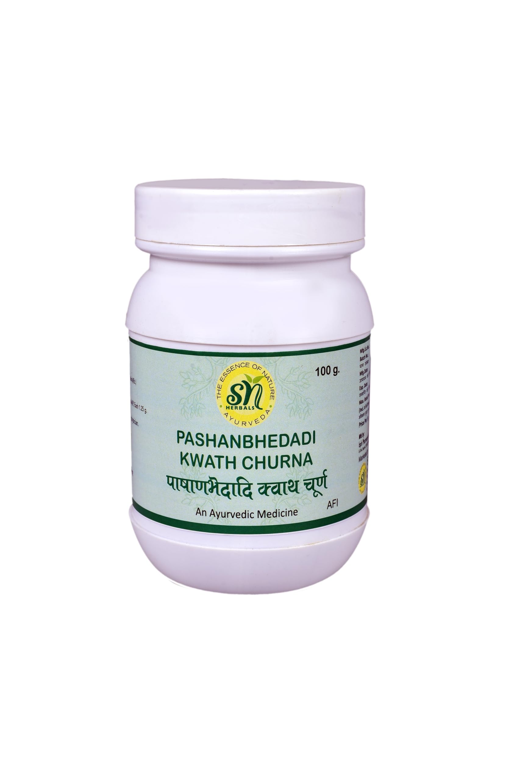 Punarnavastak Kwath Churna 100 g | Ayurvedic Herbal Coarse Powder | Punarnava Nimba Patola Sunthi Katuki Guduchi Devadaru Haritaki | Traditional Eight Herb Kwath — Amazon image 14