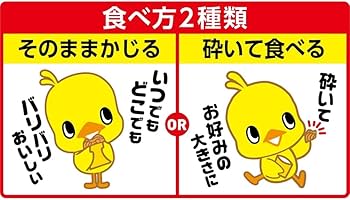 メール便なら送料無料 ☻かんまぼ☻様専用 0秒チキンラーメン他 お菓子