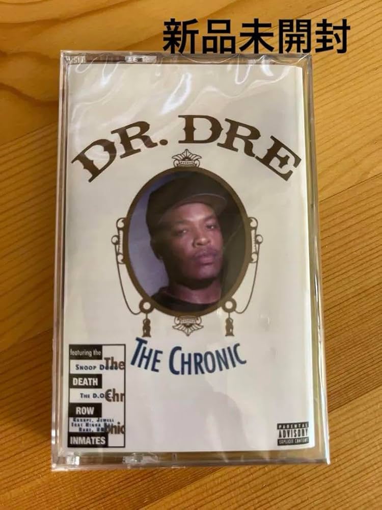新品未開封 Dr. Dre The Chronic ドクタードレー LPレコード Amazon.co.jp: The Chronic [12 inch Analog]: ミュージック