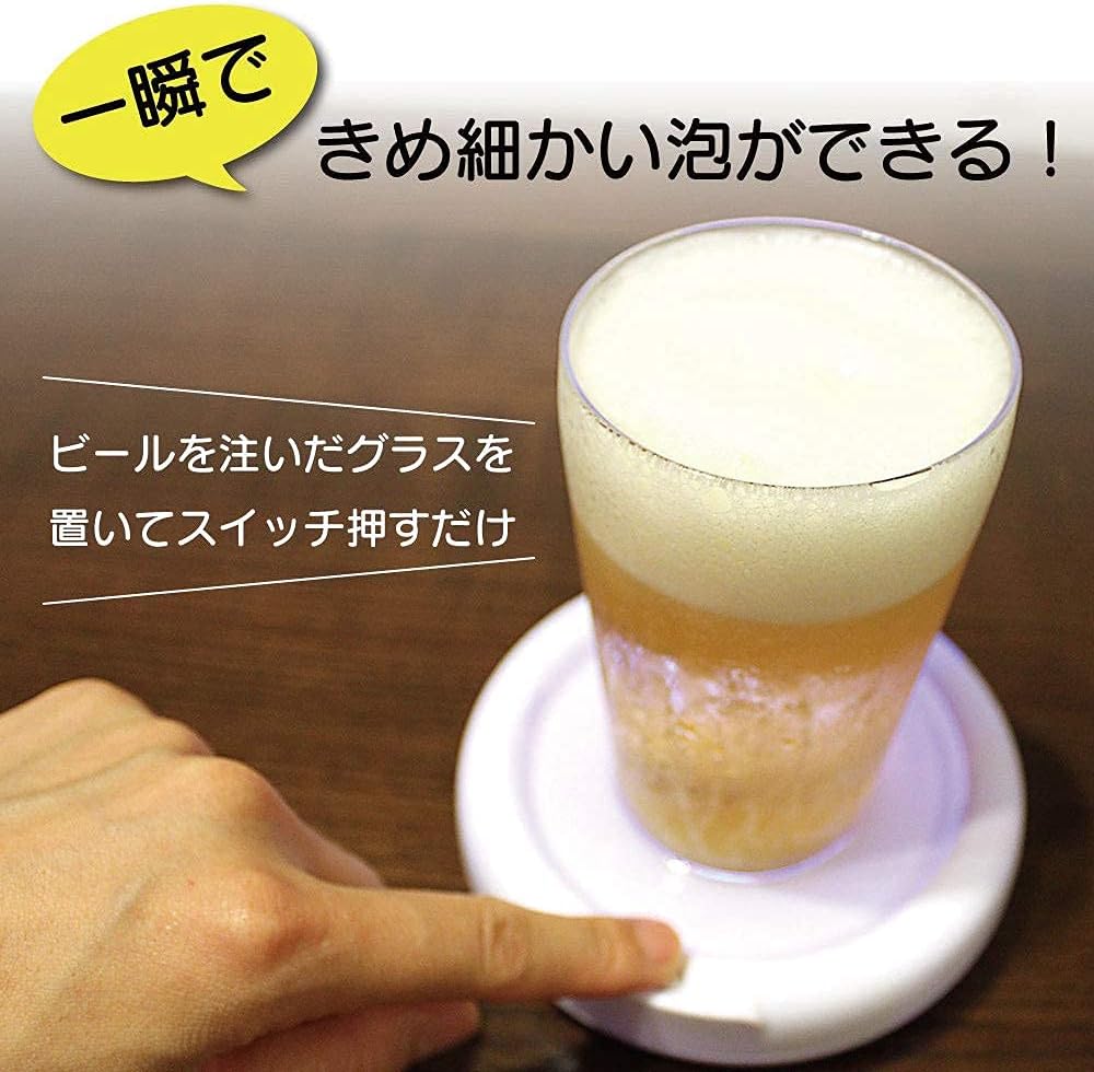 ビールミルク泡立て器 超音波ビールエアレーター パーティーバー用3 7v 110khz 人気ショップが最安値挑戦