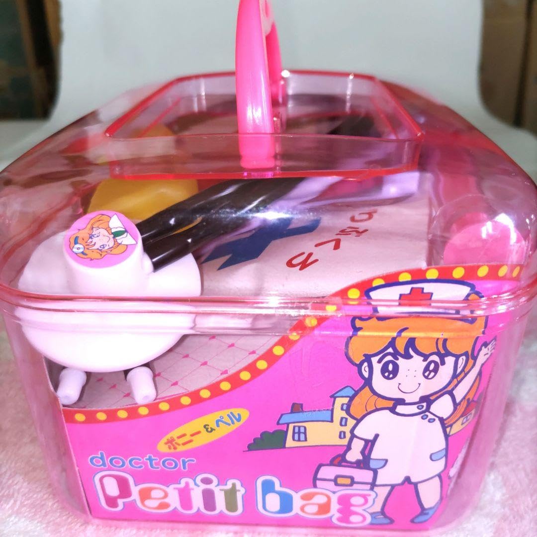 昭和レトロ　ベルポニーペット　ボンネル製　1959年　大小2体セット品　希少品 Amazon.co.jp: 昭和レトロ かわいい おもちゃ ポニー&ペル ドクター