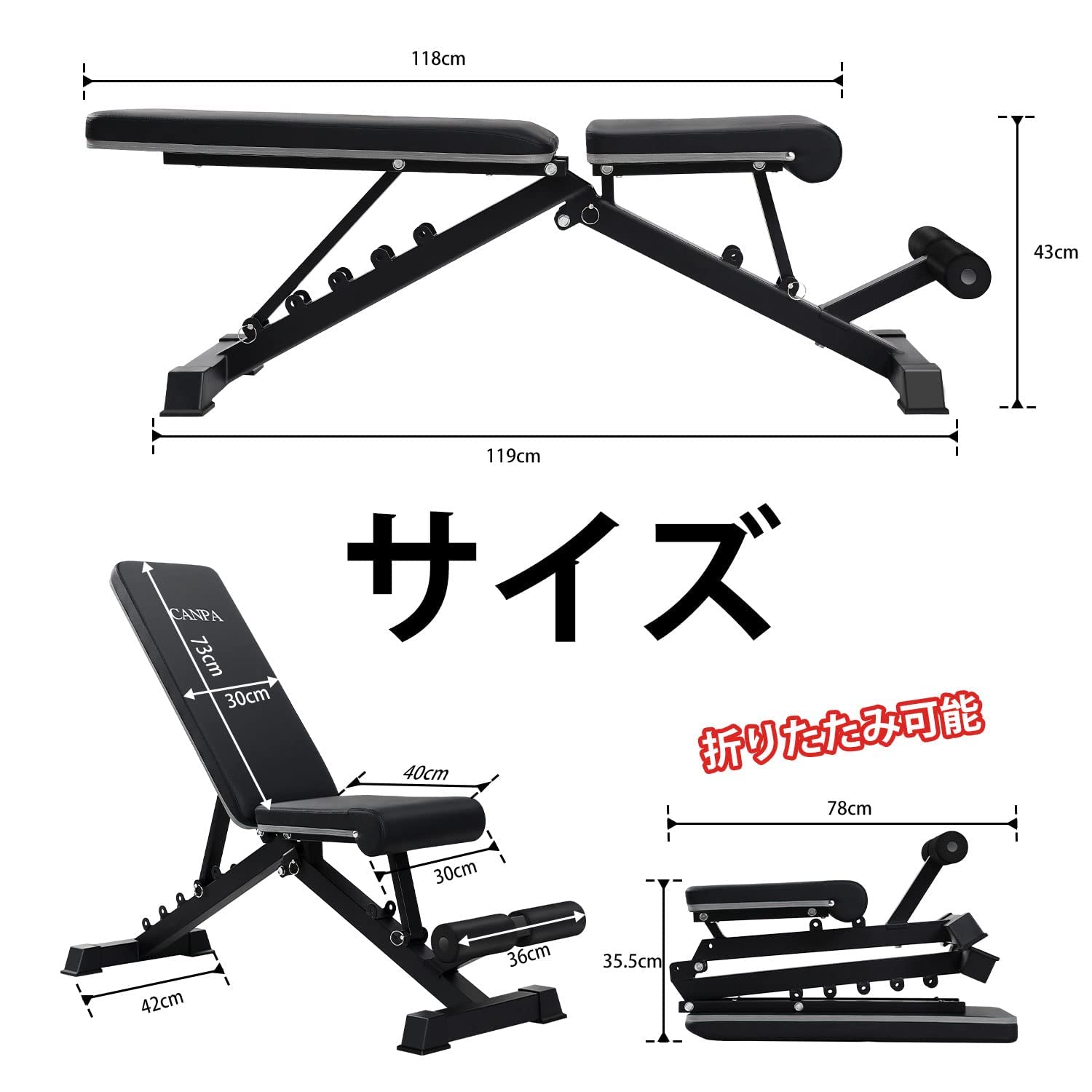 Amazon | CANPA トレーニングベンチ インクラインベンチ 腹筋 胸筋