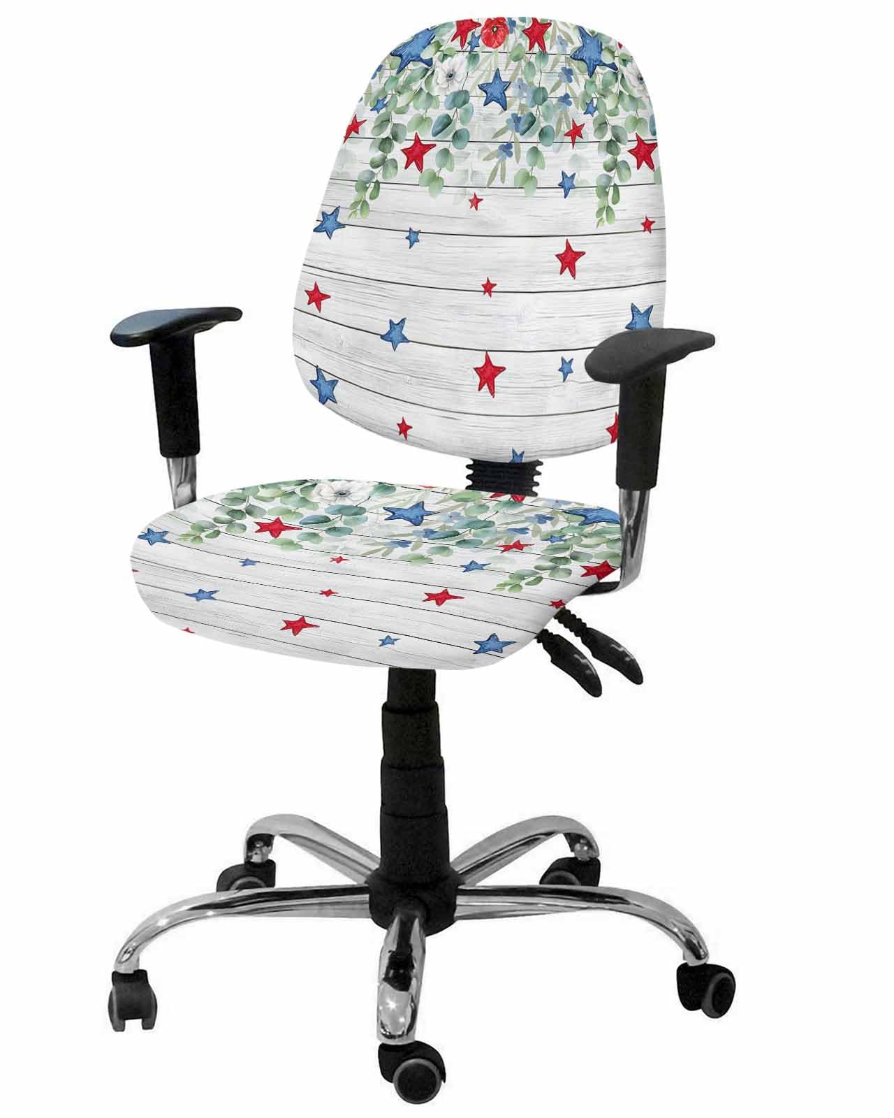 4th of July 2 Pieces Computer Office Chair Covers Set,Stretchable Desk Rotating Chair Seat Cushion Slipcover Back Covers,Memorial Day Patriotic Star Leaf Wooden Slipcover Back Cover,Protectors Cover